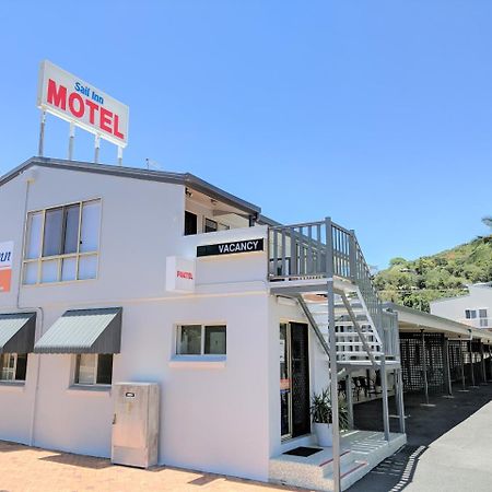 Sail Inn Motel Yeppoon Kültér fotó