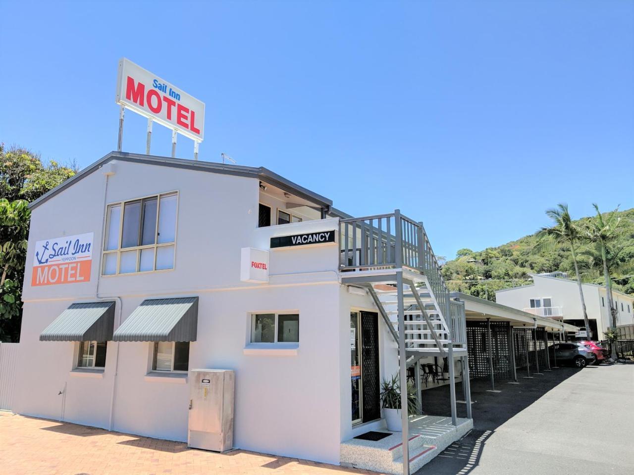 Sail Inn Motel Yeppoon Kültér fotó